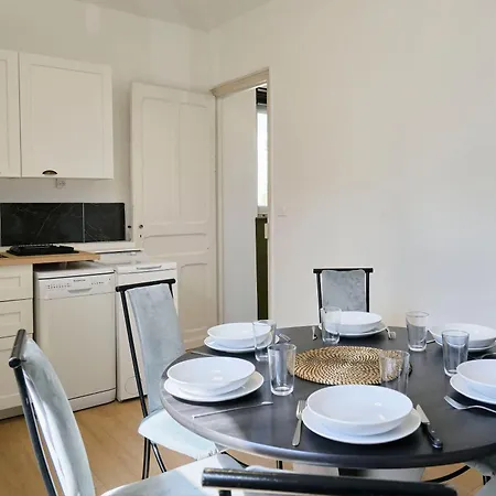 Апартаменты Maison Familiale Moderne Calme -